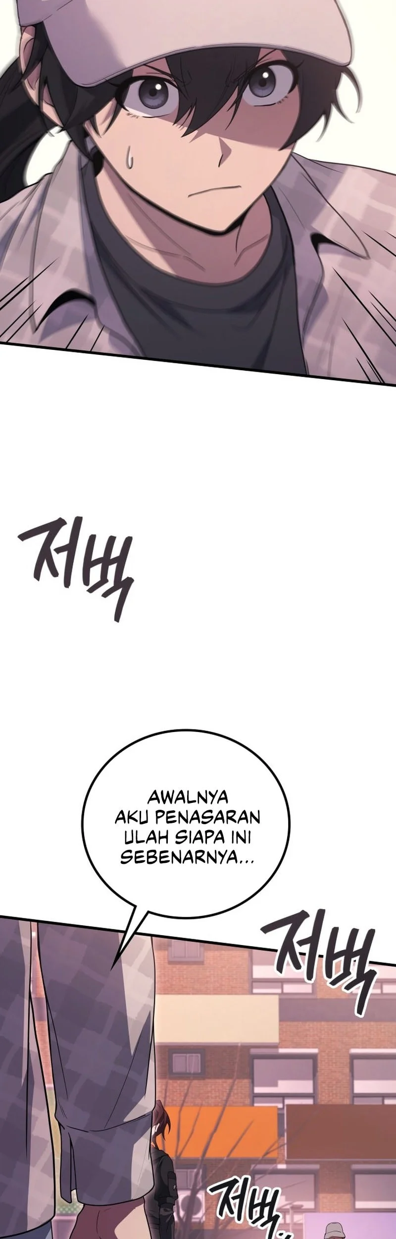 Martial God Regressed to Level 2 Chapter 115 Gambar 12
