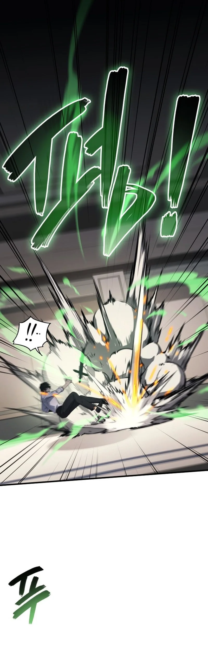 Martial God Regressed to Level 2 Chapter 116 Gambar 43