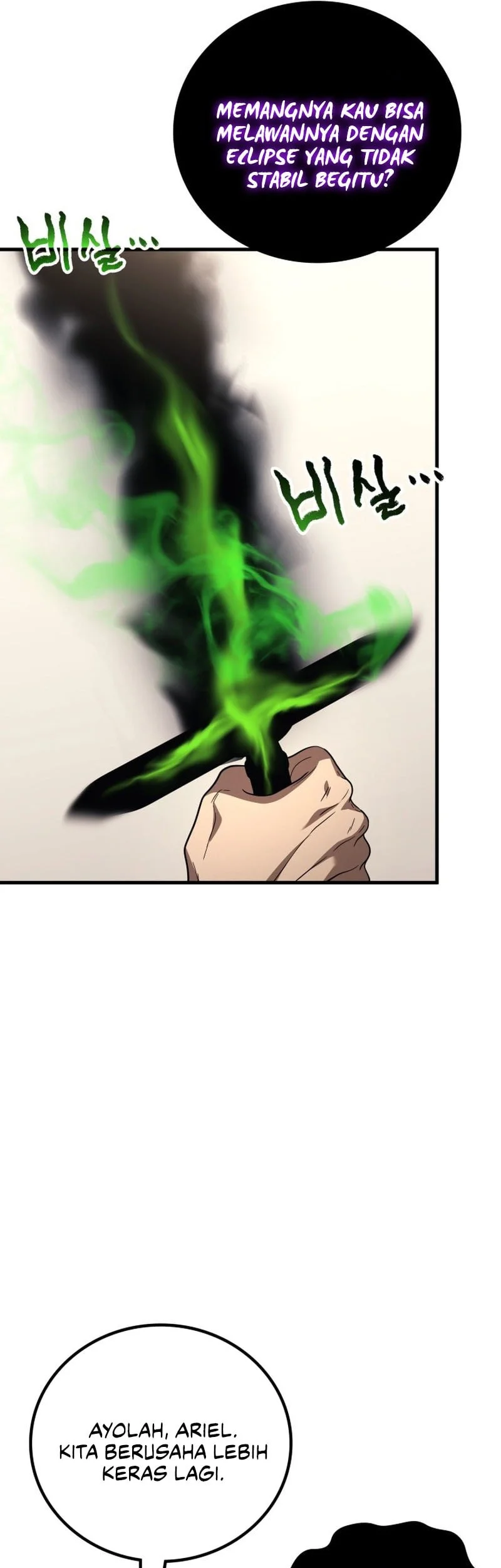 Martial God Regressed to Level 2 Chapter 116 Gambar 50