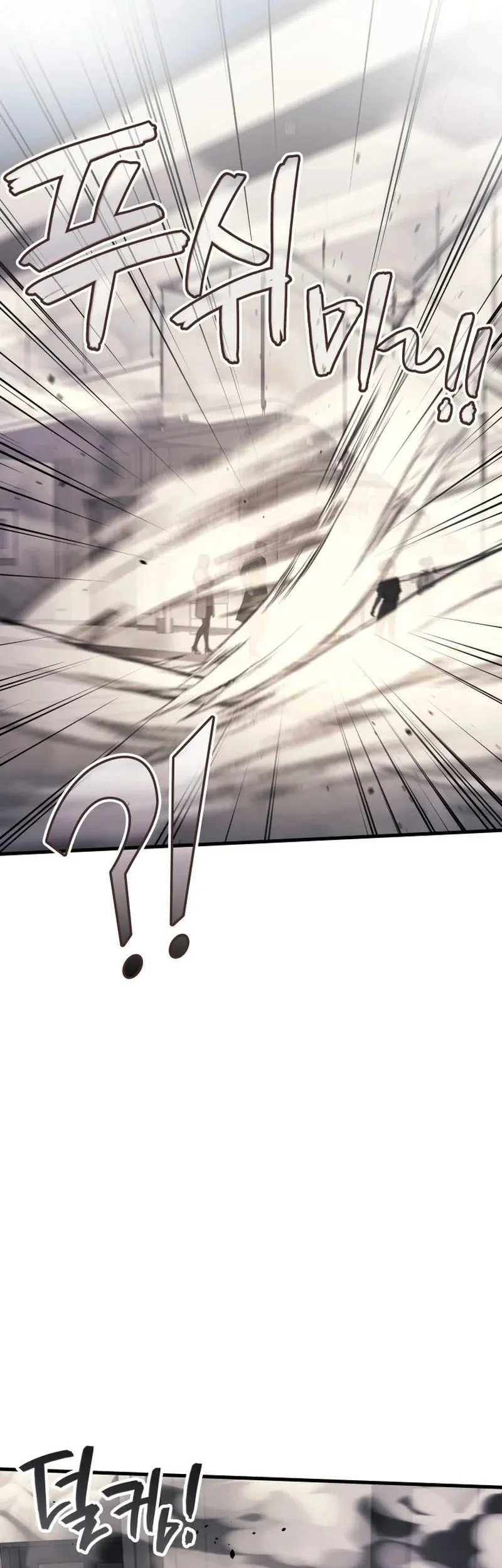 Martial God Regressed to Level 2 Chapter 117 Gambar 25