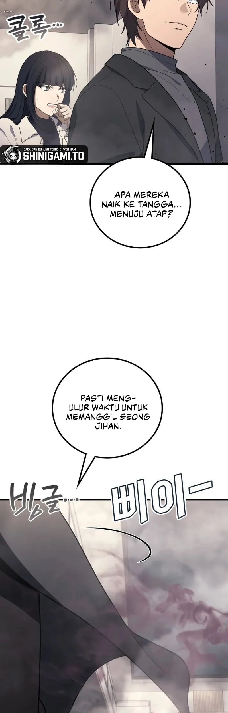 Martial God Regressed to Level 2 Chapter 117 Gambar 27