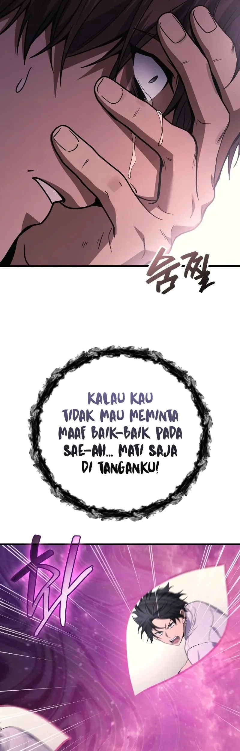 Martial God Regressed to Level 2 Chapter 118 Gambar 41