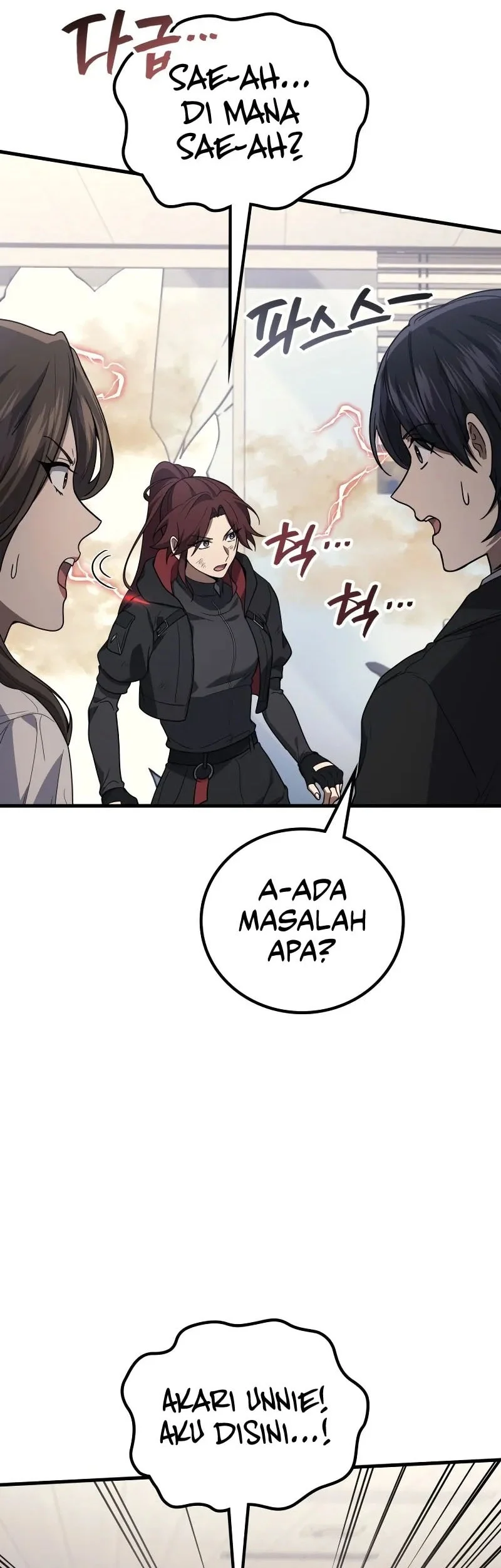 Martial God Regressed to Level 2 Chapter 118 Gambar 54