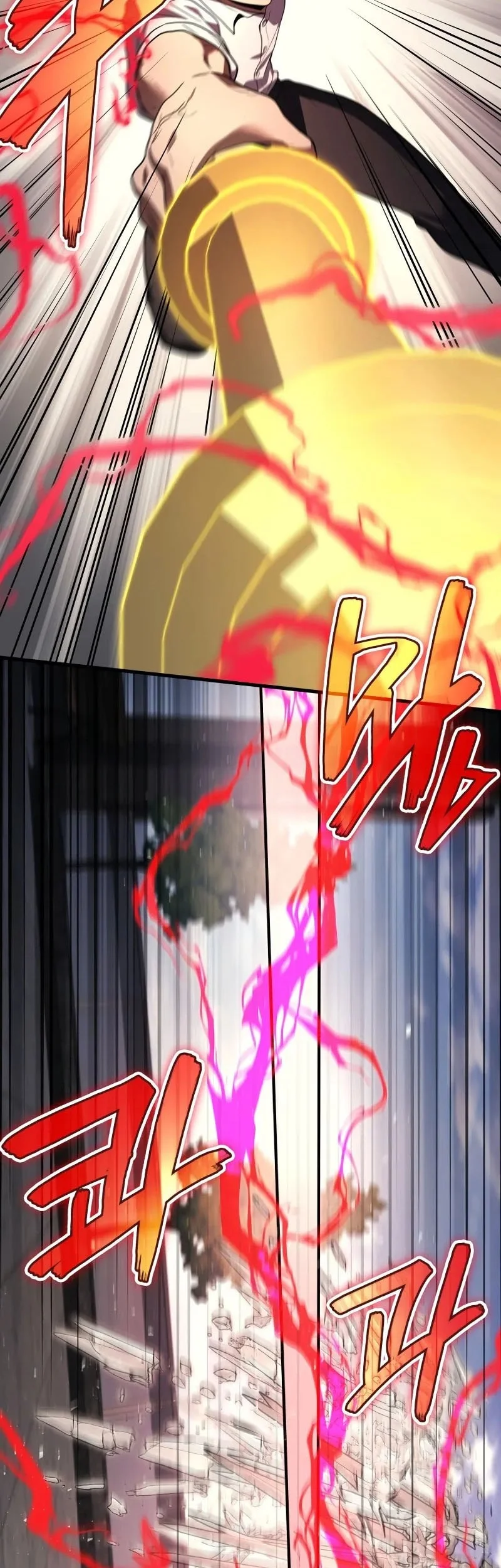 Martial God Regressed to Level 2 Chapter 118 Gambar 15