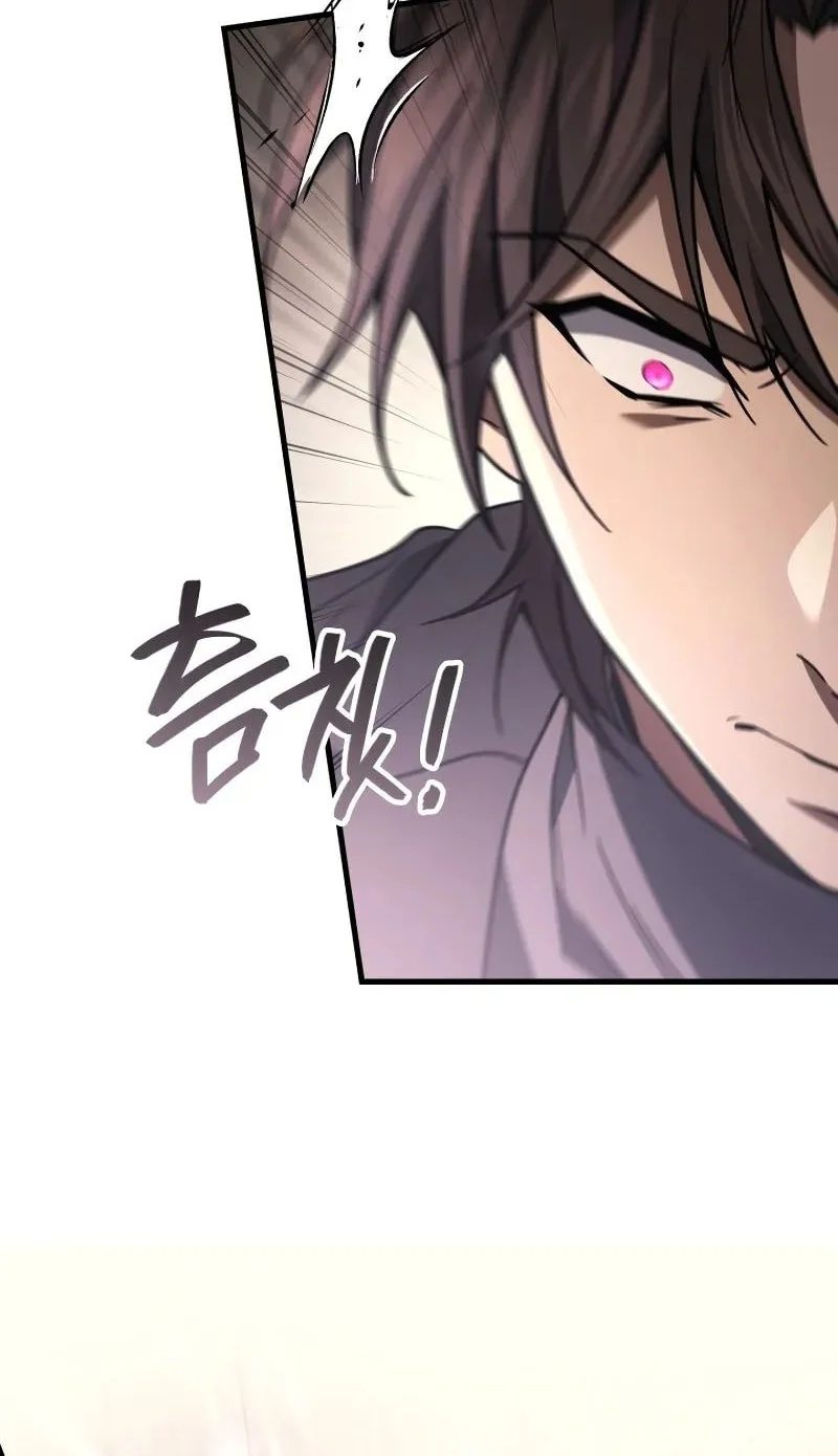 Martial God Regressed to Level 2 Chapter 118 Gambar 24