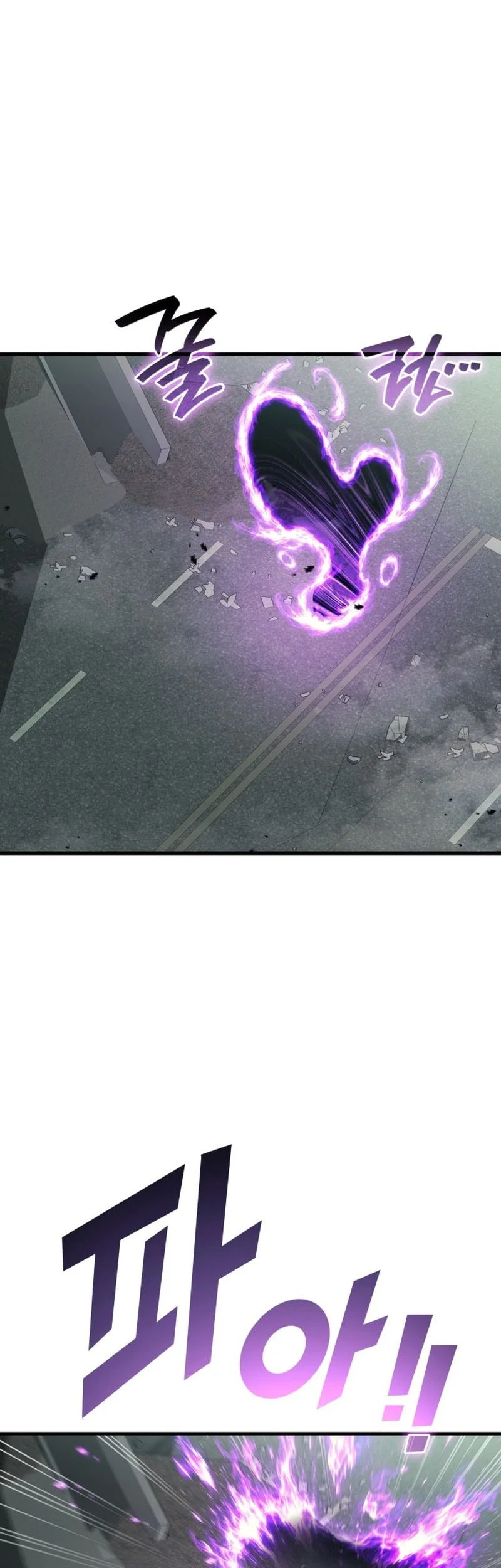 Martial God Regressed to Level 2 Chapter 123 Gambar 8