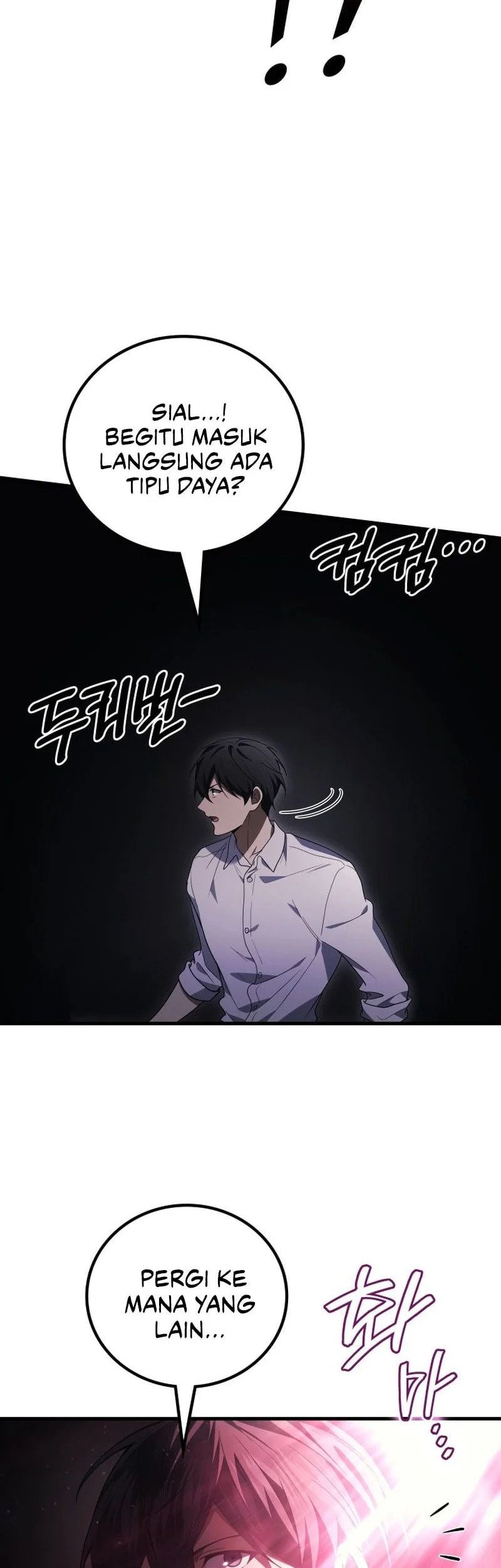 Martial God Regressed to Level 2 Chapter 123 Gambar 23