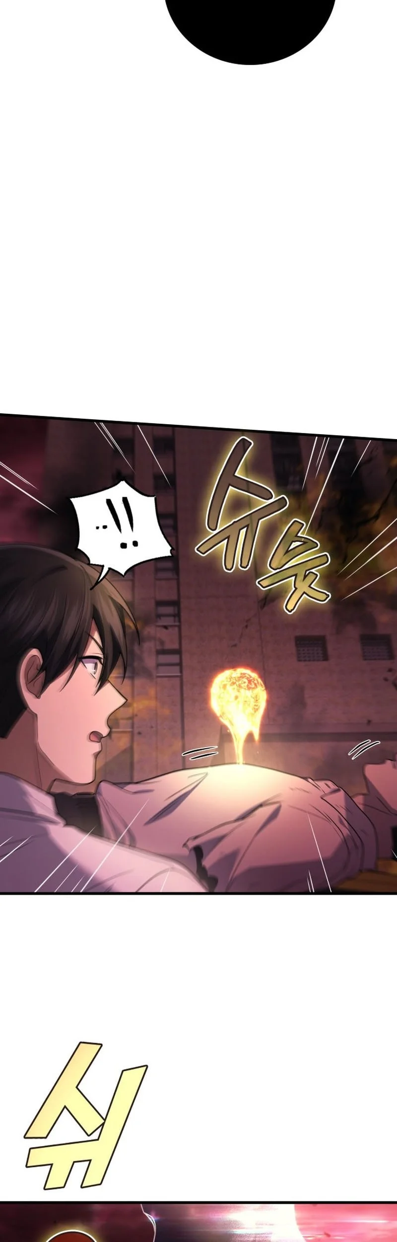 Martial God Regressed to Level 2 Chapter 123 Gambar 32