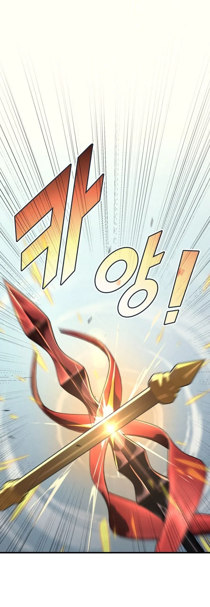 Martial God Regressed to Level 2 Chapter 130 Gambar 20