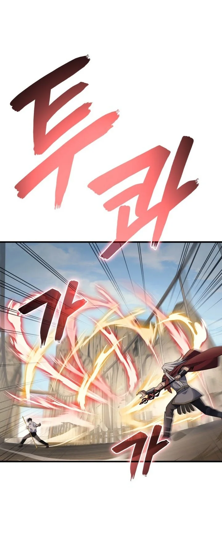 Martial God Regressed to Level 2 Chapter 130 Gambar 21