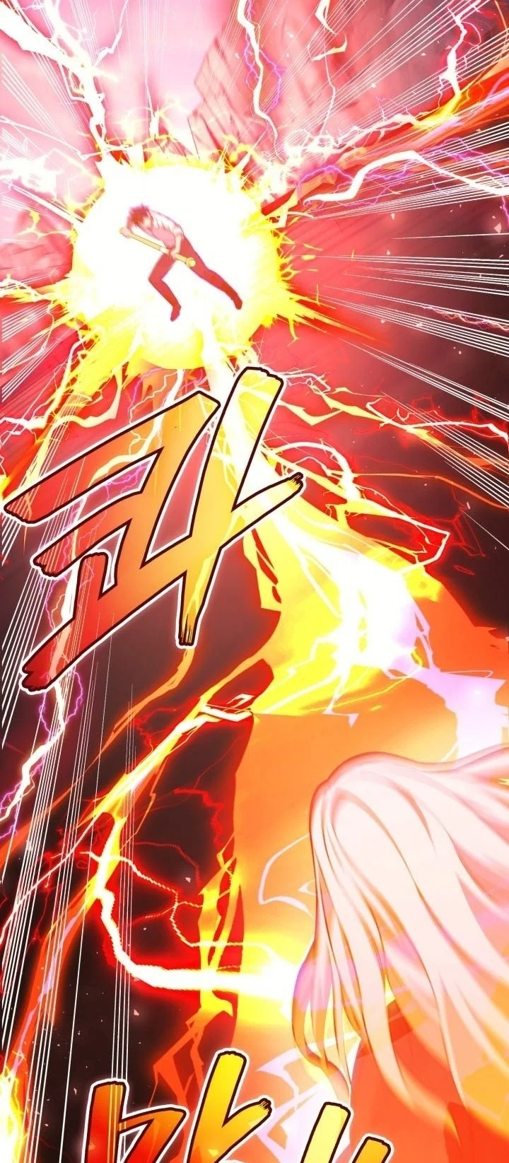 Martial God Regressed to Level 2 Chapter 130 Gambar 27