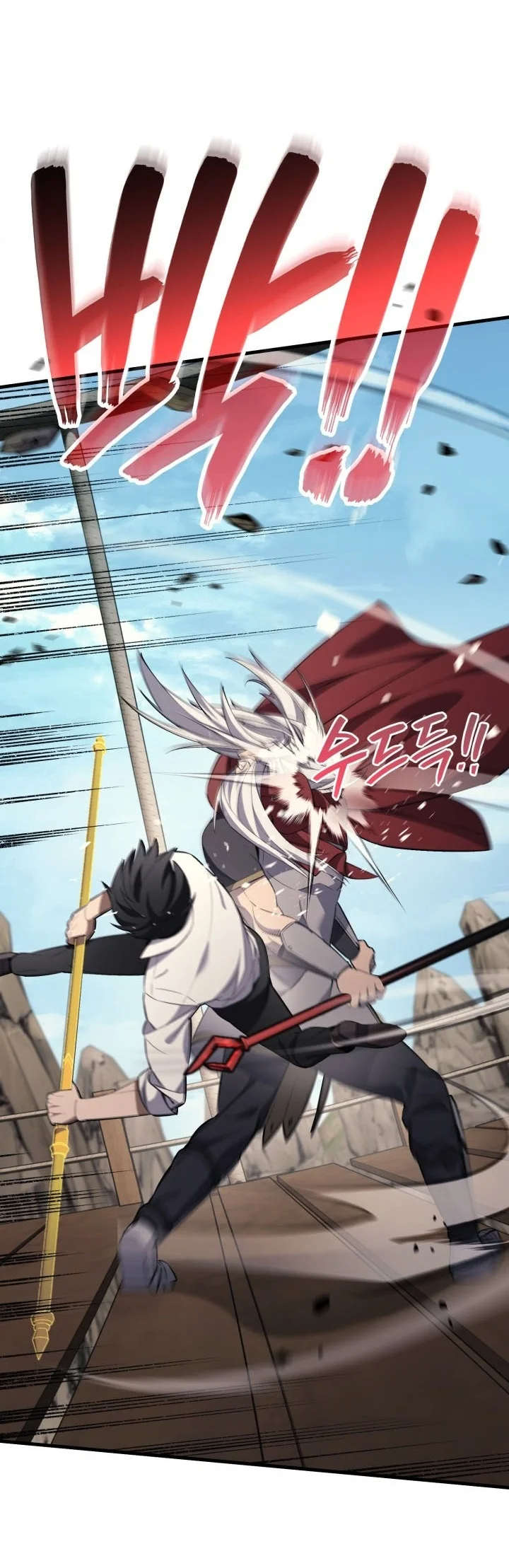 Martial God Regressed to Level 2 Chapter 130 Gambar 37
