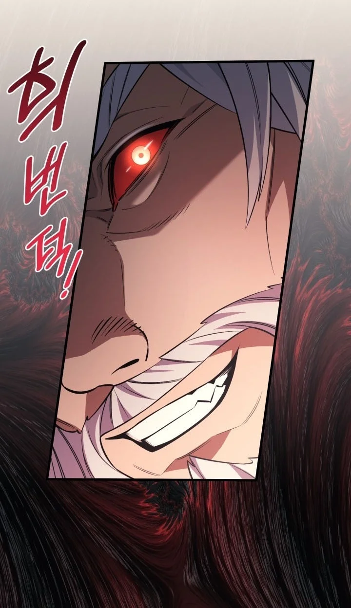 Martial God Regressed to Level 2 Chapter 130 Gambar 39