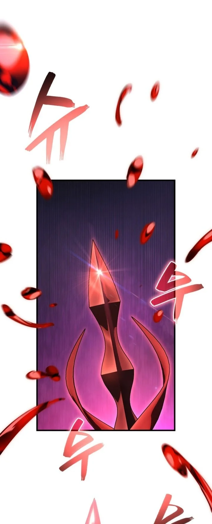 Martial God Regressed to Level 2 Chapter 130 Gambar 73