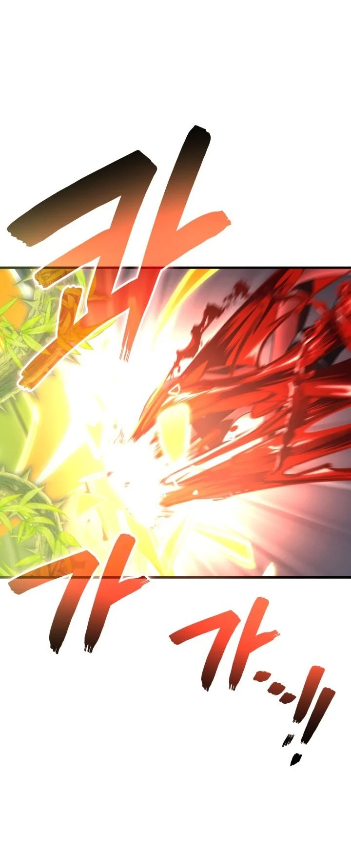 Martial God Regressed to Level 2 Chapter 130 Gambar 92