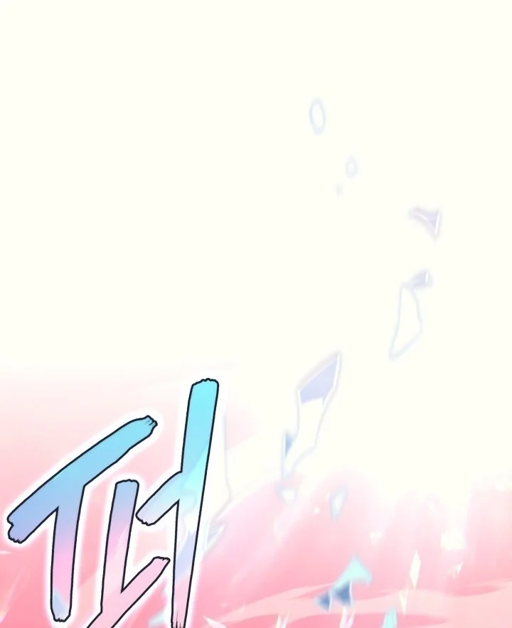 Martial God Regressed to Level 2 Chapter 131 Gambar 14