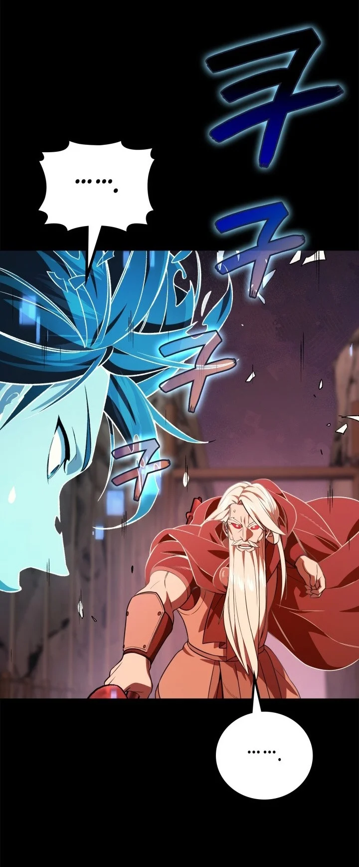 Martial God Regressed to Level 2 Chapter 131 Gambar 21