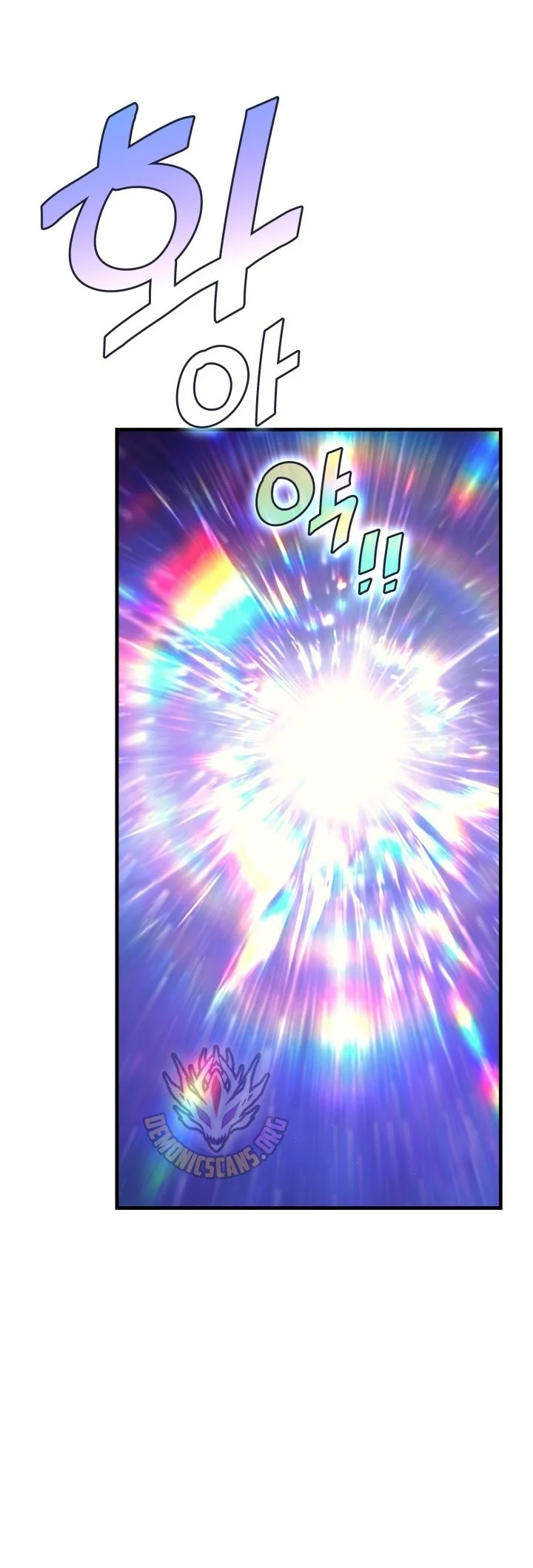 Martial God Regressed to Level 2 Chapter 131 Gambar 77