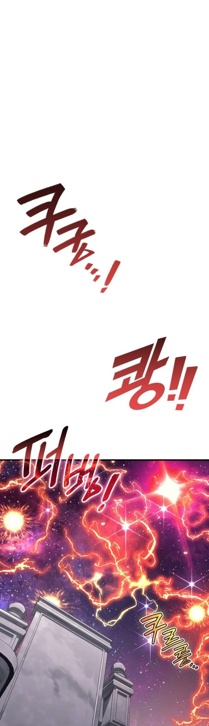 Martial God Regressed to Level 2 Chapter 132 Gambar 39