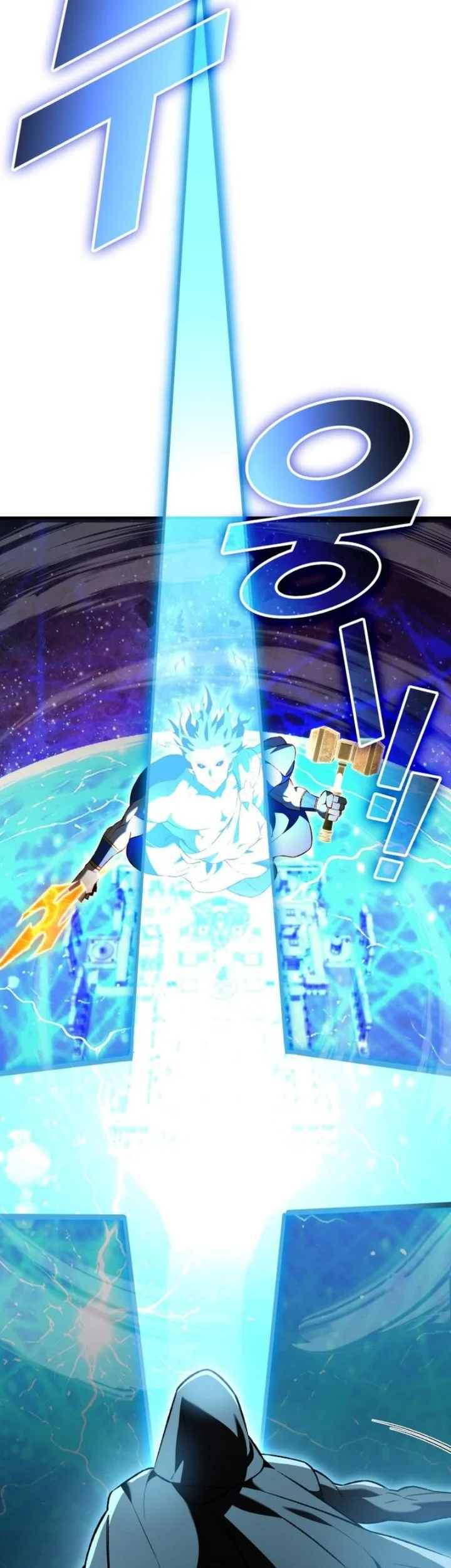 Martial God Regressed to Level 2 Chapter 132 Gambar 63