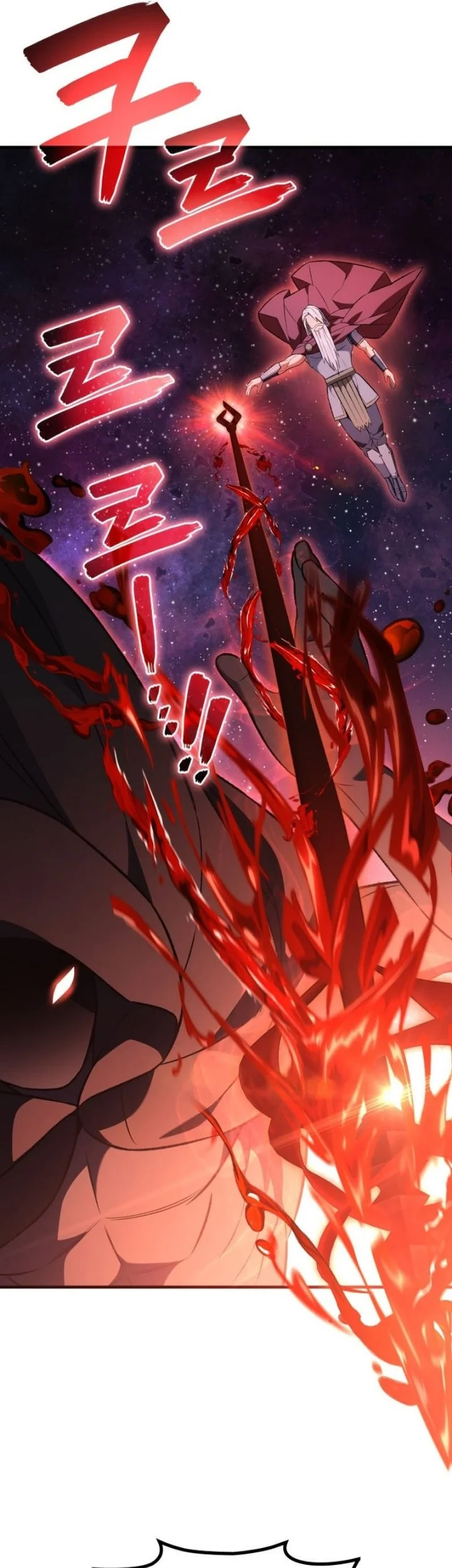 Martial God Regressed to Level 2 Chapter 132 Gambar 65