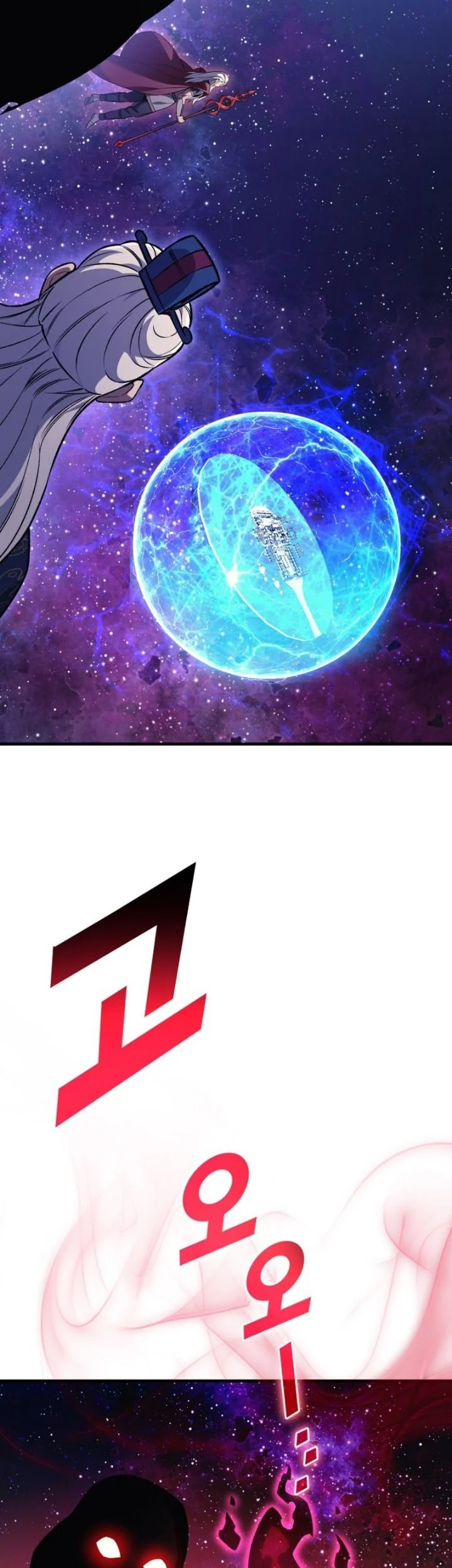 Martial God Regressed to Level 2 Chapter 132 Gambar 20