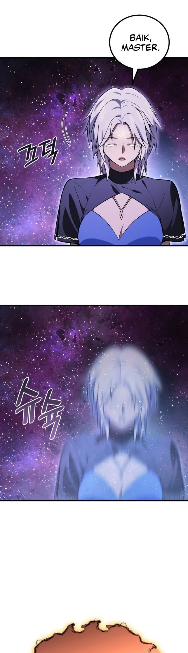 Martial God Regressed to Level 2 Chapter 132 Gambar 31