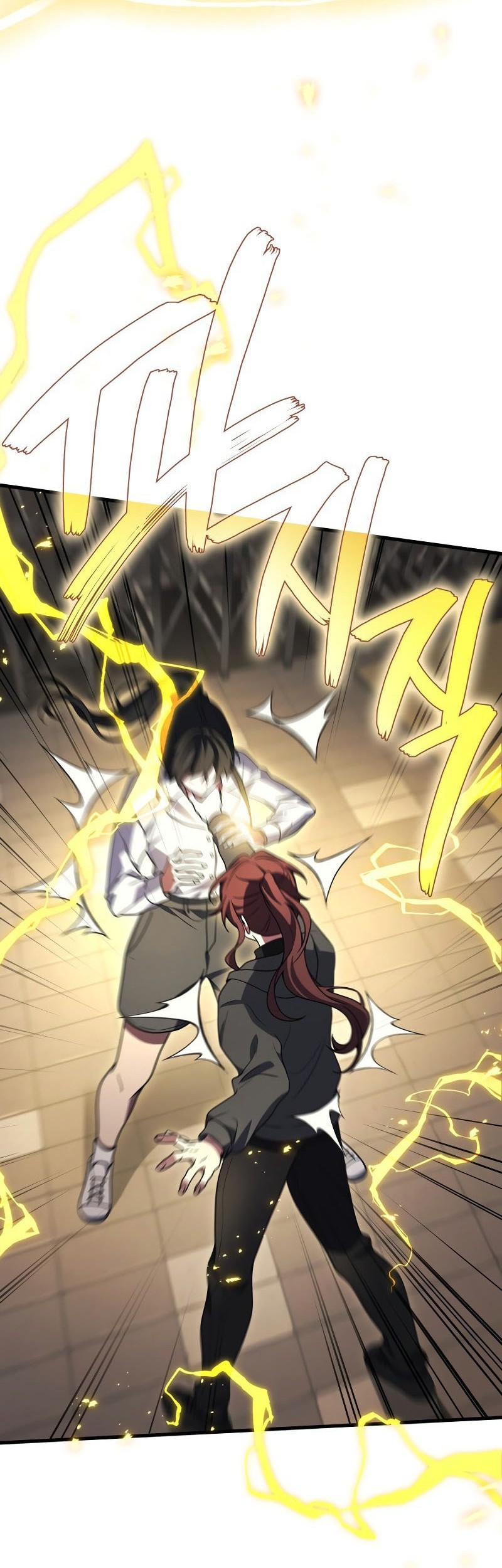 Martial God Regressed to Level 2 Chapter 98 Gambar 17