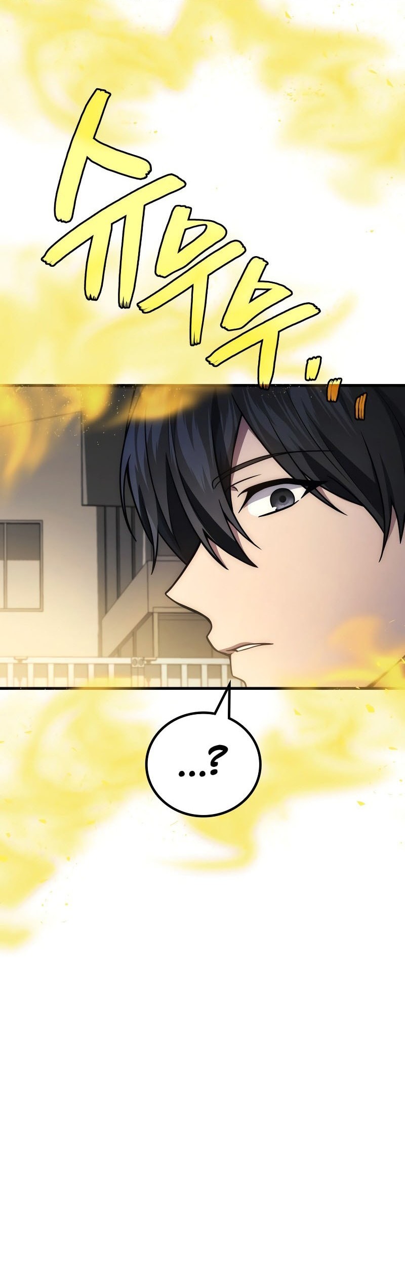 Martial God Regressed to Level 2 Chapter 99 Gambar 39