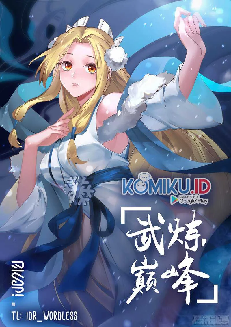 Komik Martial Peak Part 1 Chapter 1999 gambar 1