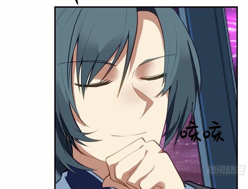 Martial Peak Part 2 Chapter 3847 Gambar 23
