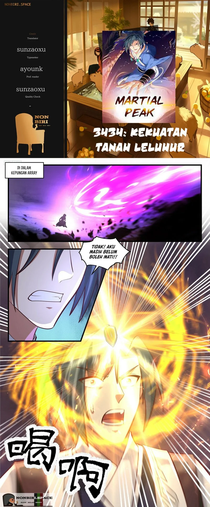 Komik Martial Peak Part 2 Chapter 3474 gambar nomor 1