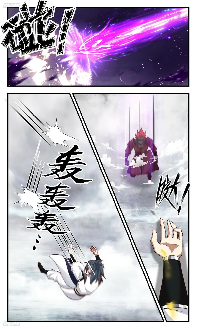 Manhua Martial Peak Part 2 Chapter 3474 gambar nomor 2