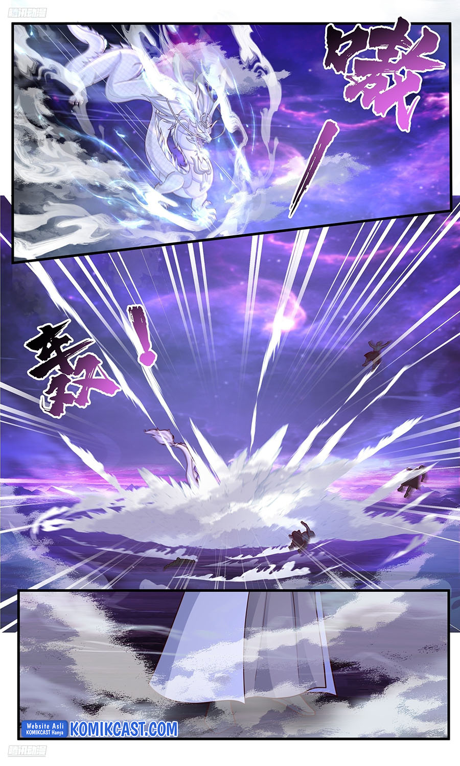 Martial Peak Part 2 Chapter 3827 - https://img.komiku.org/upload5/martial-peak-part-2/3827/2025-05-15/2.jpg