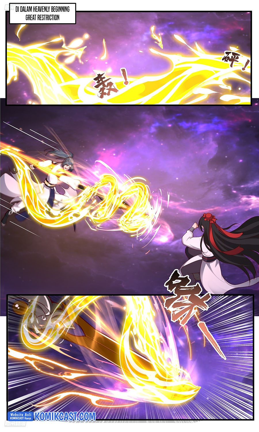Martial Peak Part 2 Chapter 3829 - https://img.komiku.org/upload5/martial-peak-part-2/3829/2025-05-15/2.jpg