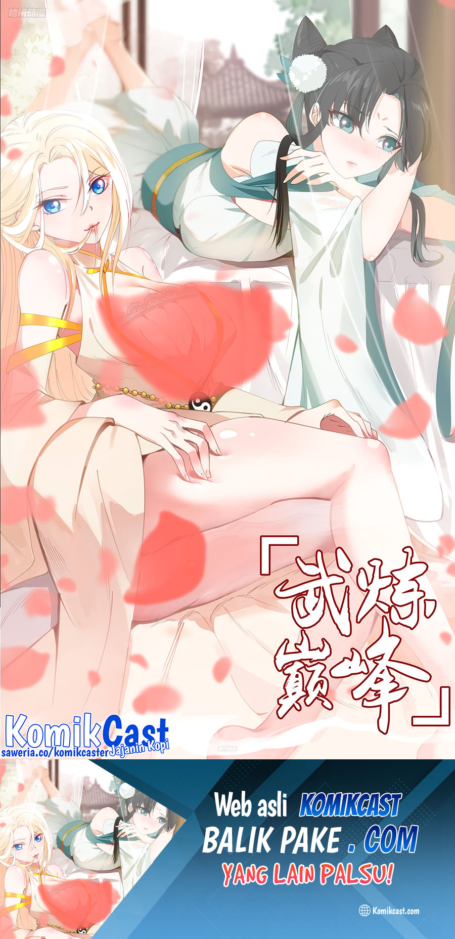 Baca Komik Martial Peak Part 2 Chapter 3830 Gambar 1