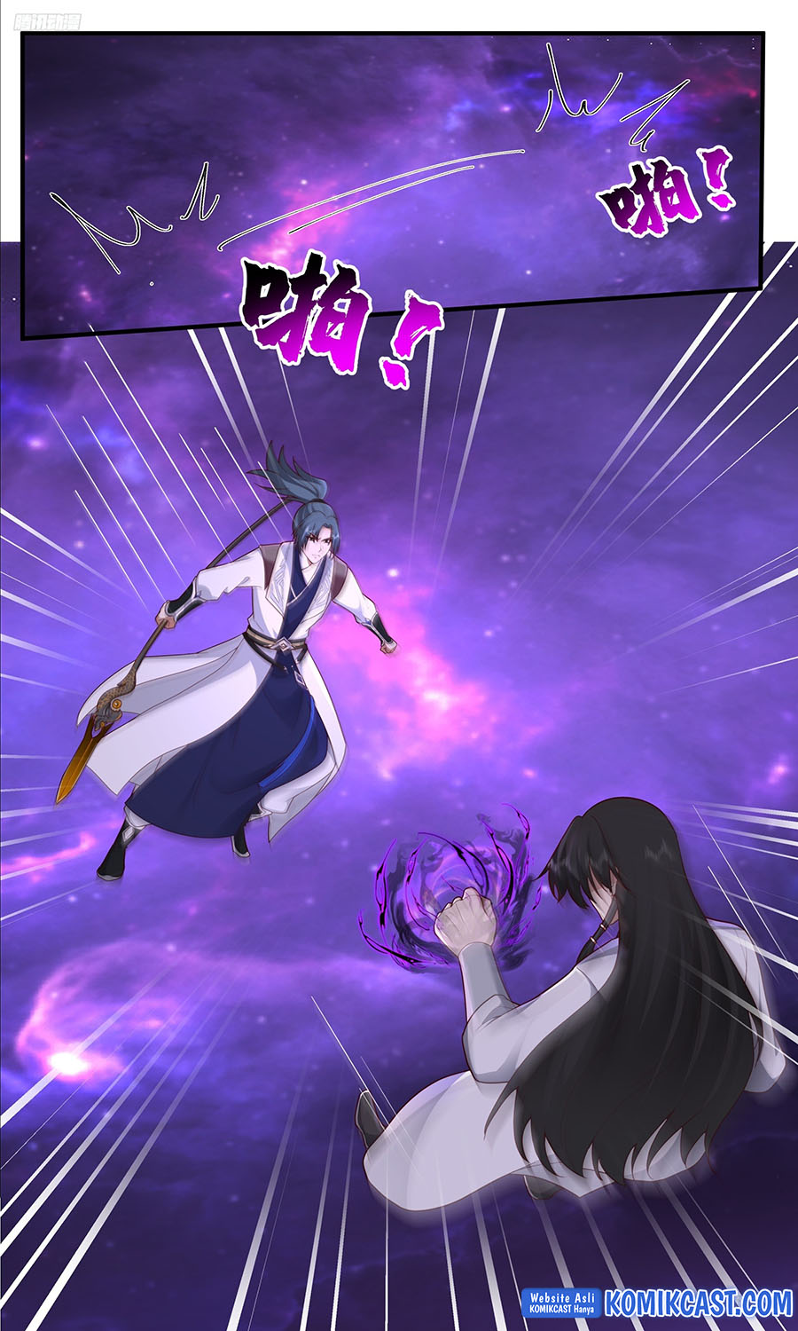 Martial Peak Part 2 Chapter 3830 Gambar 7