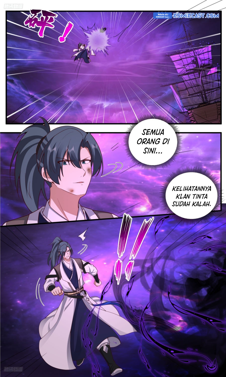 Martial Peak Part 2 Chapter 3831 - https://img.komiku.org/upload5/martial-peak-part-2/3831/2025-06-07/2.jpg