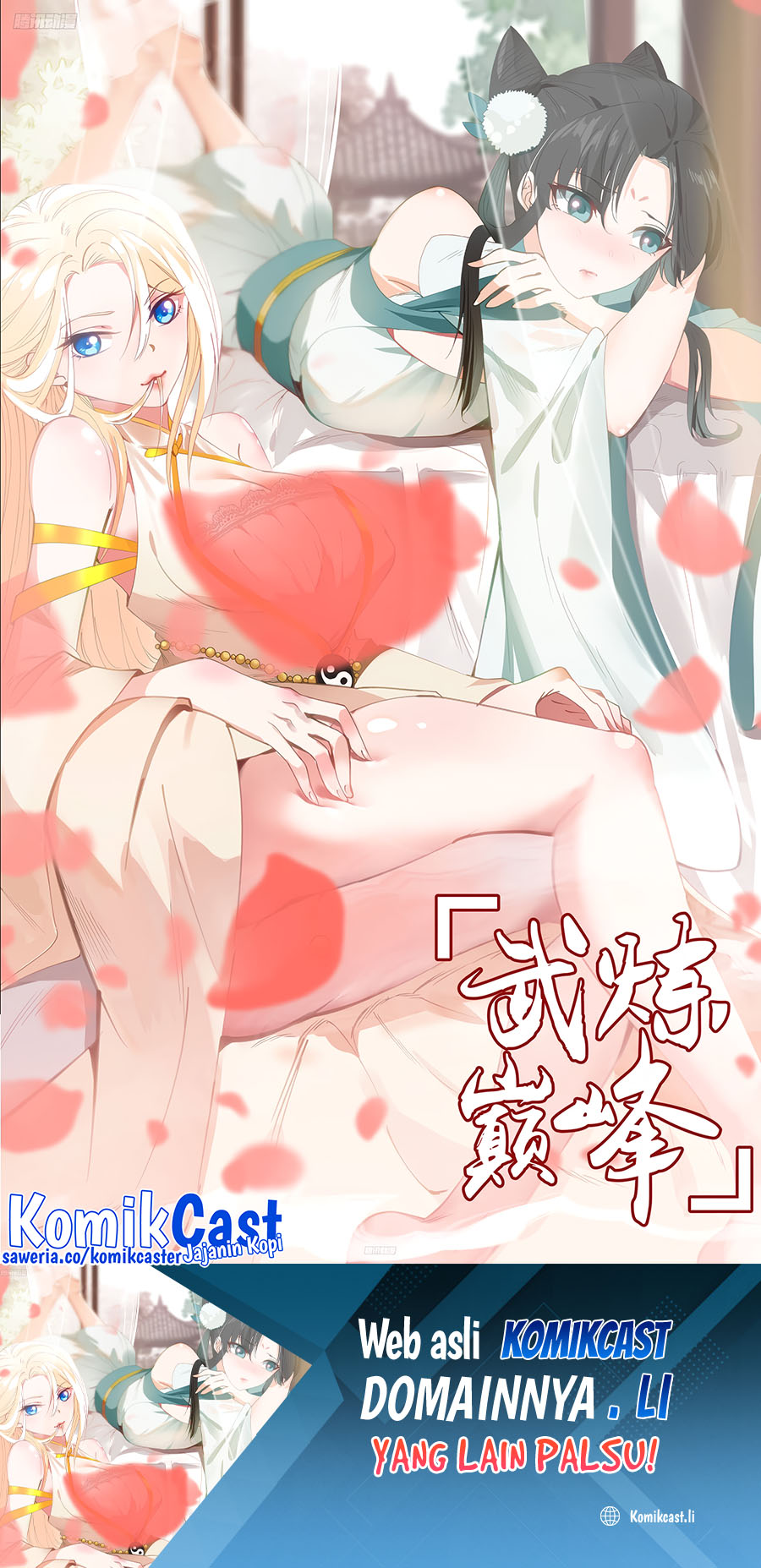 Baca Komik Martial Peak Part 2 Chapter 3837 Gambar 1