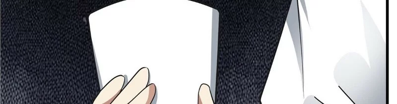 Martial Peak Part 2 Chapter 3849 - https://img.komiku.org/upload5/martial-peak-part-2/3849/2025-09-23/6_part2.webp
