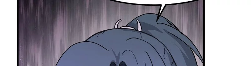 Martial Peak Part 2 Chapter 3849 - https://img.komiku.org/upload5/martial-peak-part-2/3849/2025-09-23/8_part2.webp