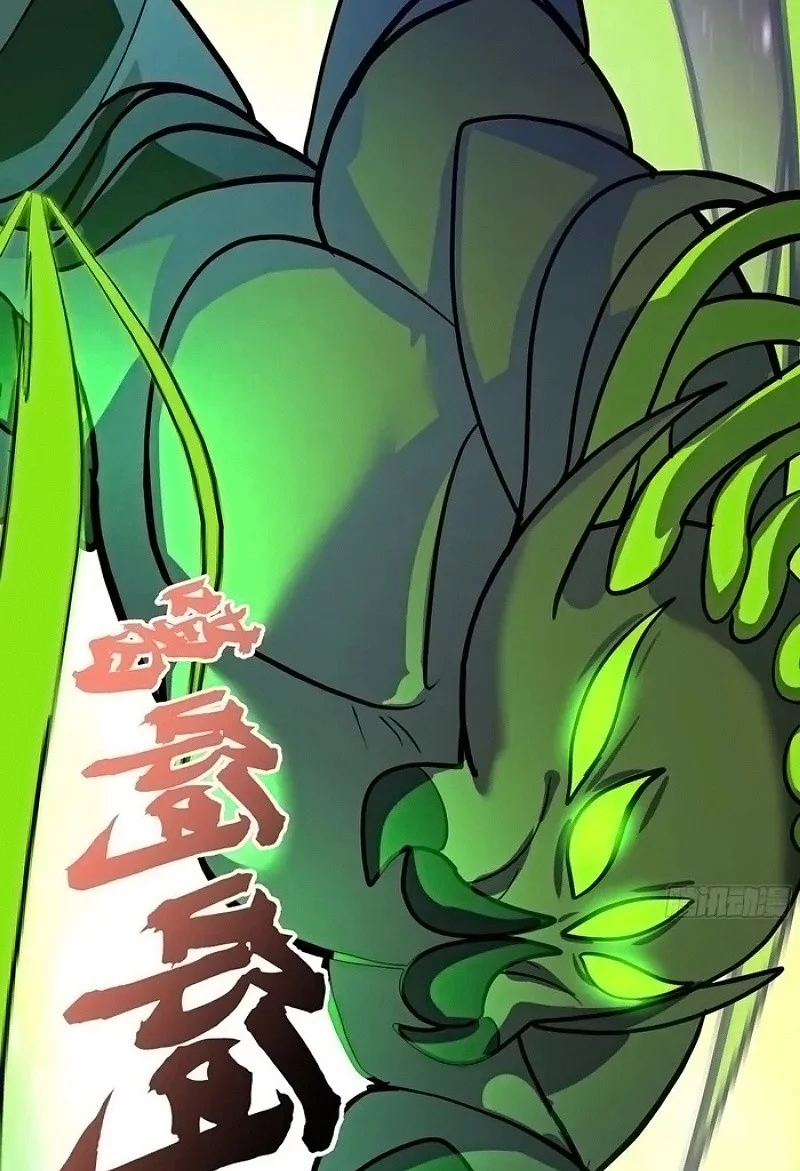 Martial Peak Part 2 Chapter 3851 - https://img.komiku.org/upload5/martial-peak-part-2/3851/2025-10-10/12_part3.webp