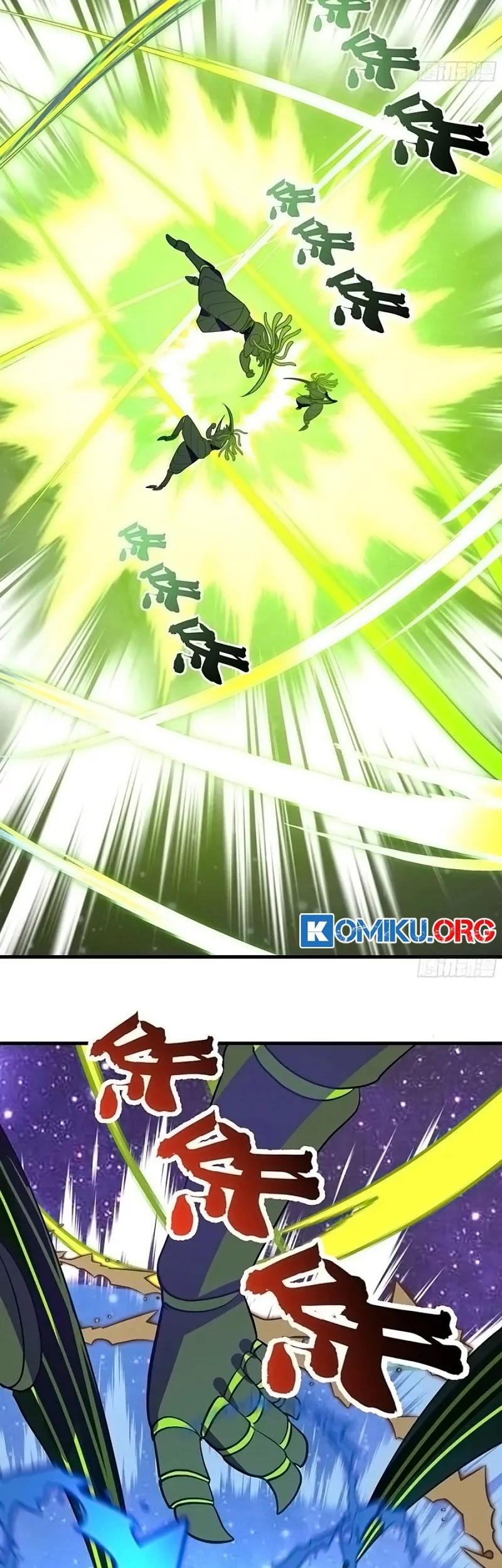 Martial Peak Part 2 Chapter 3851 - https://img.komiku.org/upload5/martial-peak-part-2/3851/2025-10-10/14_part1.webp