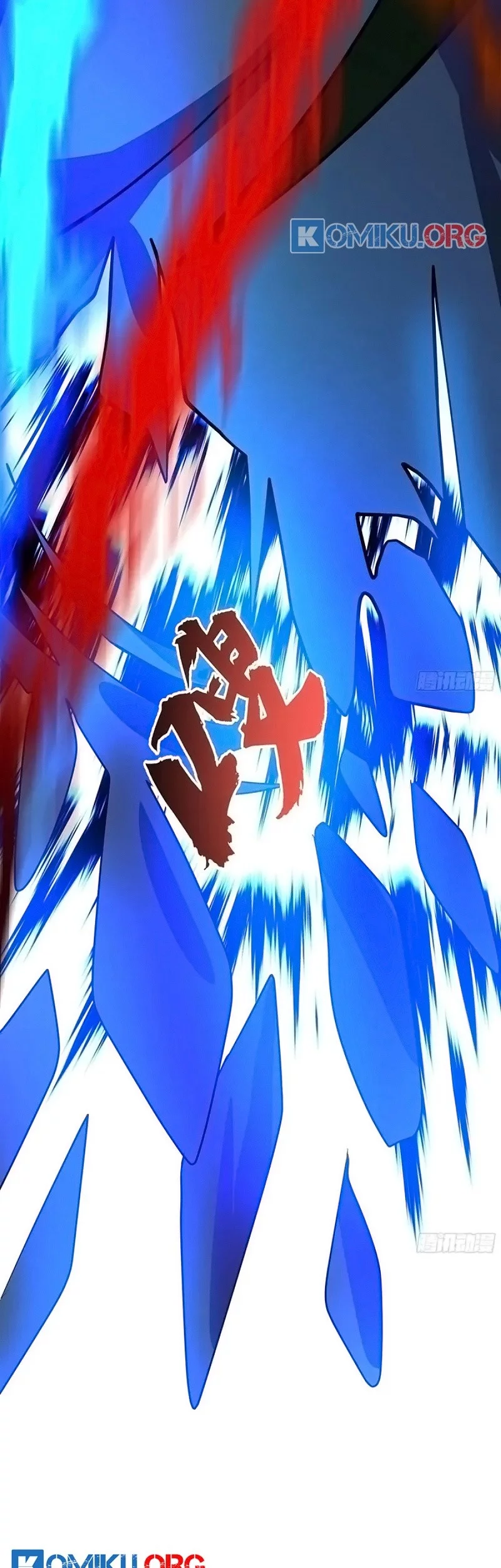 Martial Peak Part 2 Chapter 3851 - https://img.komiku.org/upload5/martial-peak-part-2/3851/2025-10-10/15_part1.webp
