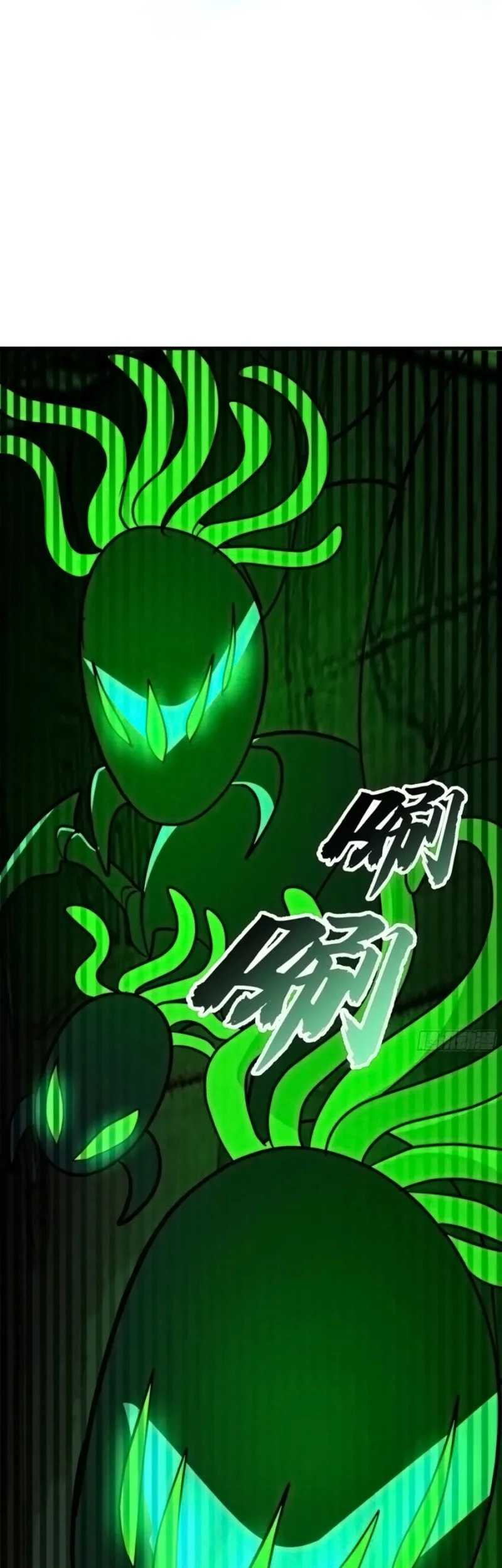 Martial Peak Part 2 Chapter 3857 Gambar 30