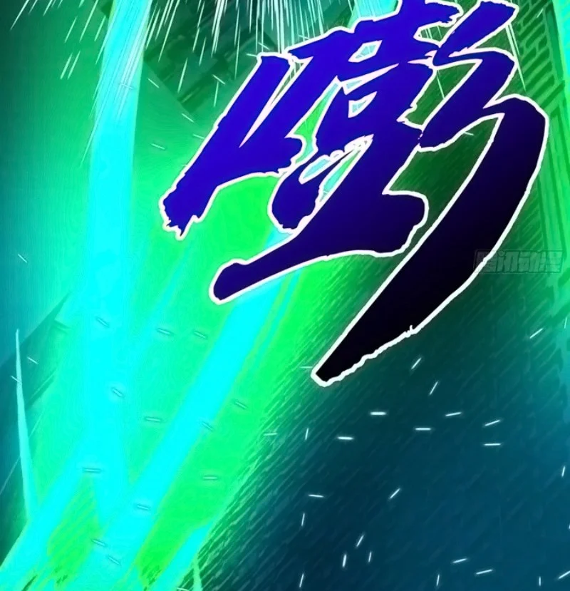 Martial Peak Part 2 Chapter 3857 Gambar 39