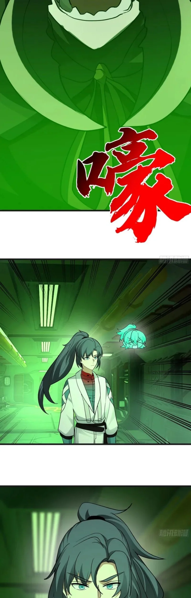 Martial Peak Part 2 Chapter 3860 Gambar 36