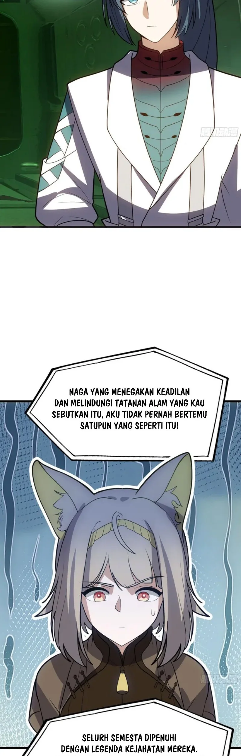 Martial Peak Part 2 Chapter 3861 - https://img.komiku.org/upload5/martial-peak-part-2/3861/2025-12-18/8_part1.webp