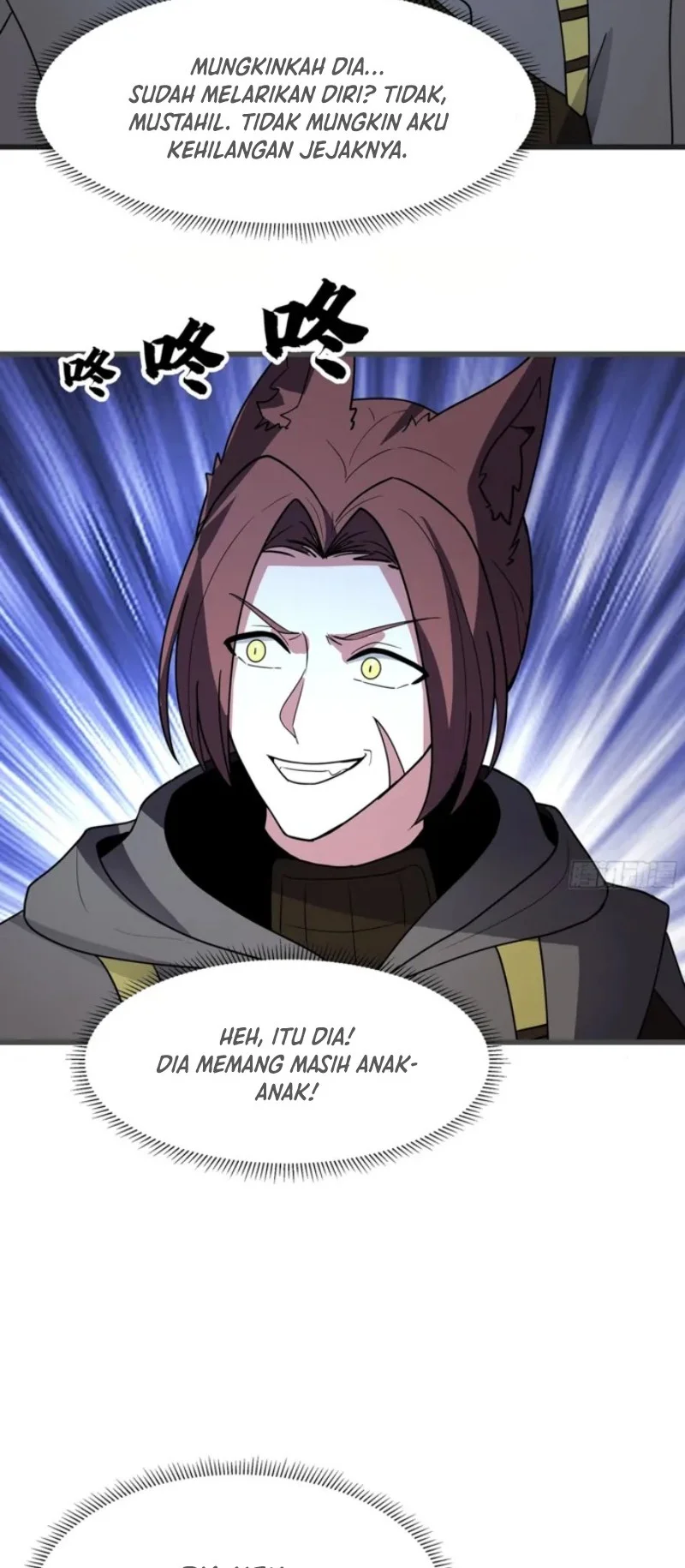 Martial Peak Part 2 Chapter 3862 - https://img.komiku.org/upload5/martial-peak-part-2/3862/2025-12-30/15_part2.webp