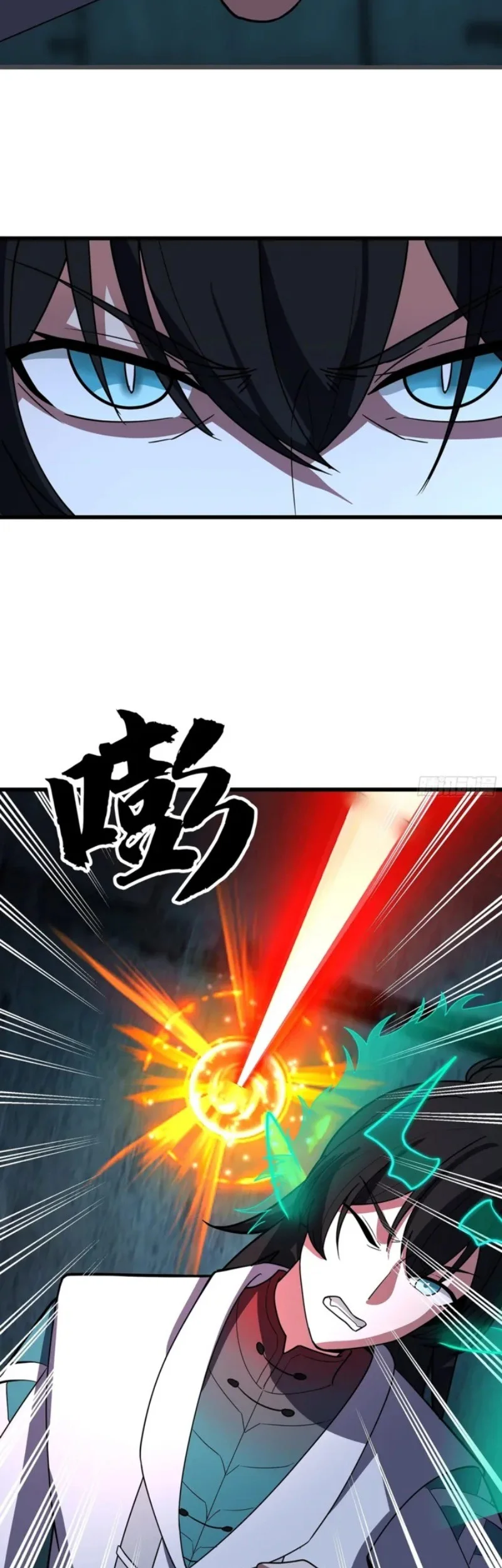 Martial Peak Part 2 Chapter 3862 - https://img.komiku.org/upload5/martial-peak-part-2/3862/2025-12-30/19_part1.webp